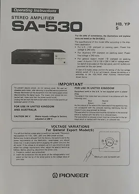 Kaufen Pioneer SA-530 - Stereo Hifi Verstärker Bedienungsanleitung - BENUTZERHANDBUCH  • 6.93€
