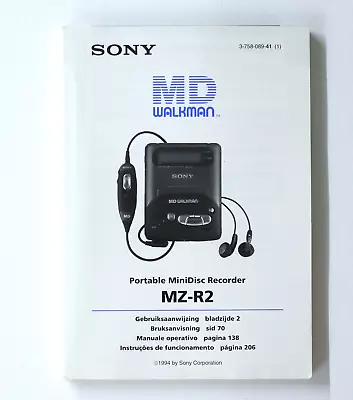 Kaufen Original SONY MZ-R2 MiniDisc-Recorder Operating Instructions/Bedienungsanleitung • 27.50€