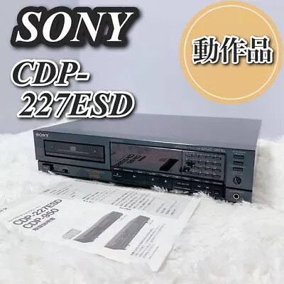 Kaufen Sony CD Player Deck Cdp-227Esd Hochwertig Aktiv Artikel Erstattung Rückkehr • 495.12€