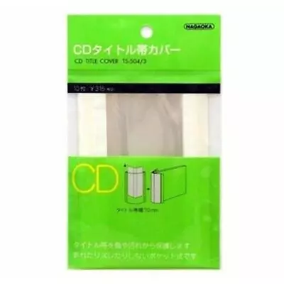 Kaufen Nagaoka Polypropylen Obi CD Außenhülle TS-504/3 (10ER-Pack)  • 10.32€