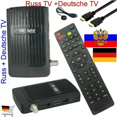 Kaufen Russ-TV Full HD  Mini  Sat Receiver HDTV USB + IR Empfangsauge • 35€