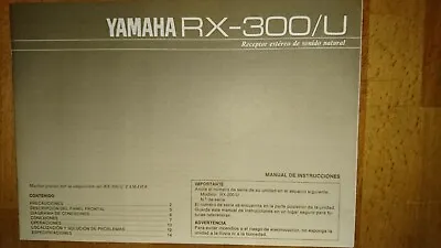 Kaufen Yamaha RX-300/U  Spanisch Spain Bedienungsanleitung Operating Instuctions Manual • 2€