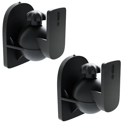 Kaufen 2 Lautsprecher Halterung Boxen Wandhalterung Wandhalter Deckenhalterung DeleyCON • 7.99€