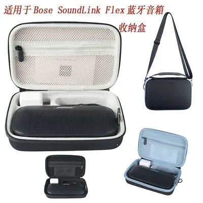 Kaufen Aufbewahrung Tragetasche Reise Für Bose Soundlink Flex Bluetooth Lautsprecher • 20€