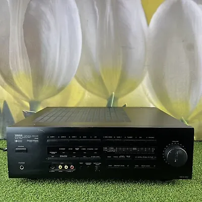 Kaufen Yamaha AVX-700 NATURAL SOUND Stereo-Verstärker - Phono Stage • 81.87€