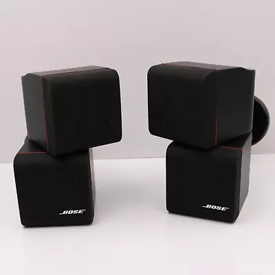 Kaufen 2x Redline Cube Doppelcube BOSE Lautsprecher Inkl.Wandhalter • 149.95€