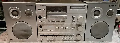Kaufen RFT HIFI Stereoanlage S3000 In Alufront Mit Boxen B3010 In Silber Oder In Braun • 189€