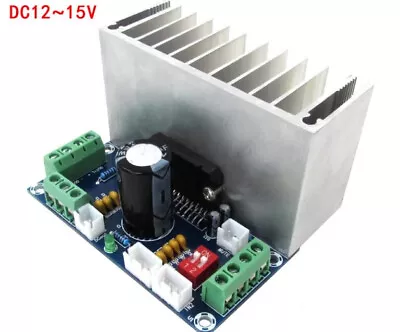 Kaufen Verstärkerplatine Modul 12-15V 4x41W Mit TDA7388 Und Kühlkörper • 14.75€