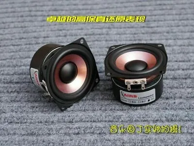 Kaufen 1 Paar 2,5  Zoll Full Range Audio HiFi Lautsprecher & Subwoofer 4Ω 8Ω • 36.31€