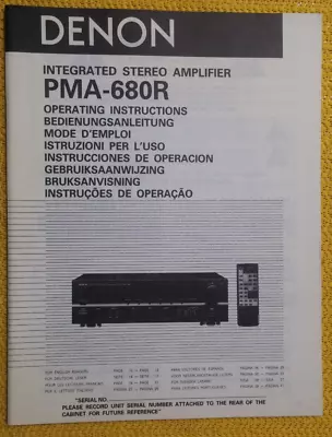 Kaufen Original BDA Bedienungsanleitung Denon PMA-680R Amplfier • 8€