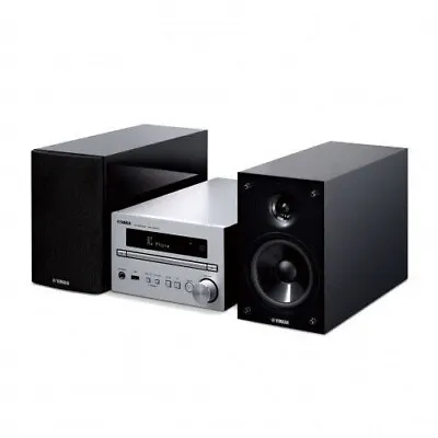 Kaufen Yamaha MCR-B270D Kompakt-Stereoanlage - Silber/Schwarz • 199.99€