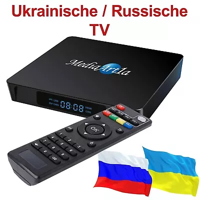 Kaufen Ukrainische Russische Internet IPTV Box Mediaart-1a Android öffentliche Sender • 99€