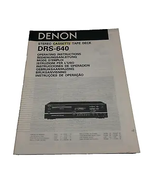 Kaufen Bedienungsanleitung Denon Tape Deck DRS-640 Operating Instructions • 10€