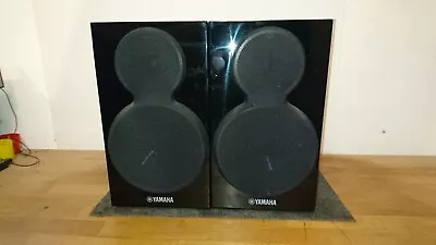 Kaufen Yamaha NS-BP300  Loudspeaker Lautsprecher Wandlautsprecher • 79€