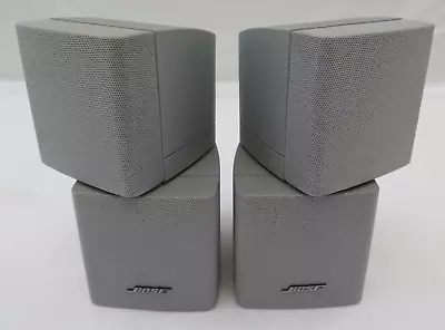 Kaufen BOSE Doppel-Cube 2 Stück Lautsprecher Silber Lifestyle Acoustimass 10 15 Cubes • 115€