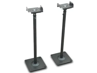 Kaufen Zwei Lautsprecher Stative Schwarz Monitore Ständer Höhenverstellbar Kabelkanal • 52.90€