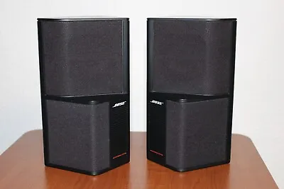 Kaufen Bose SE-5 Lautsprecher Ein Paar Doppelcube Stereopaar Acoustimass Speaker System • 90€
