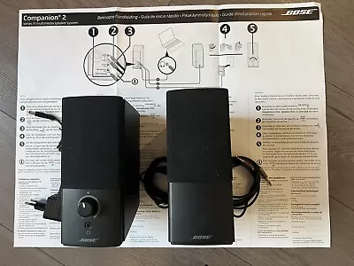 Kaufen Bose Companion 2 Series III  Lautsprecher • 60€