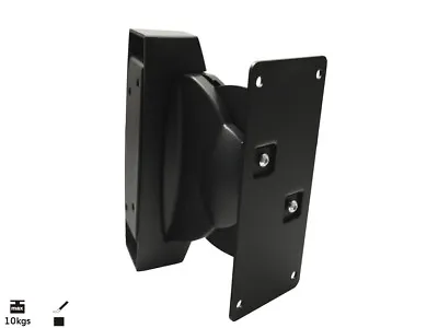 Kaufen Lautsprecherhalterung Wandhalterung Für Lautsprecher Boxen Halter 10 Kg Schwarz • 23.34€