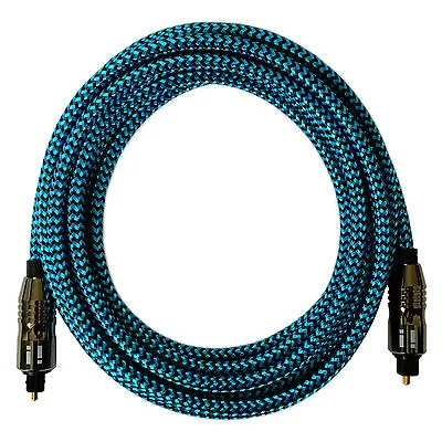 Kaufen [i!]® 5m Premium Nylon Optisches Toslink Kabel | Digital Hifi Audio LWL | Blau • 8.99€
