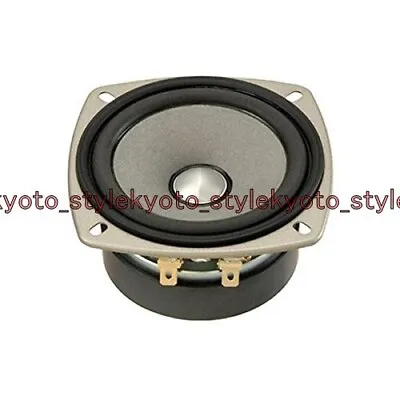 Kaufen FOSTEX 8cm Voll Range Einheit FF85WK Lautsprecher Teile 01051 Japan Einfuhr • 71.63€