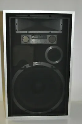 Kaufen Jamo 230R Power Lautsprecher Box HiFi Sound Audio Lautsprecher 230R Speaker • 94.99€