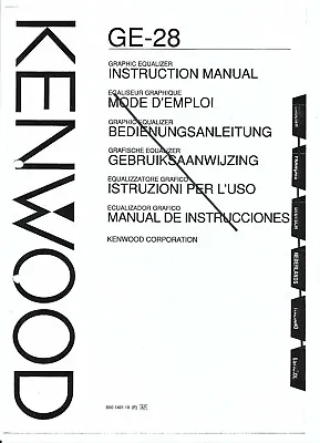 Kaufen Kenwood  Bedienungsanleitung User Manual Owners  Für GE - 28 Englisch Copy • 13.50€