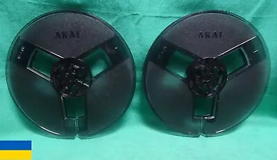 Kaufen 2 X Akai R-7P Plastic   Spulen 18cm  - ORIGINAL- Made In Japan • 71.39€