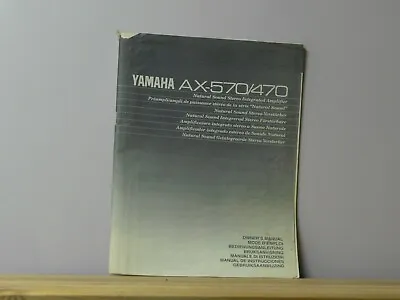 Kaufen Yamaha AX-570/470  Bedienungsanleitung • 11.90€