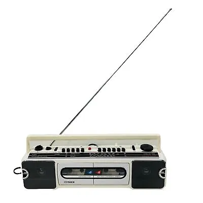 Kaufen Fisher PH-W543L Mobiler Radio MC Recorder - Kassette Doppeldeck Defekt #999 • 44.99€