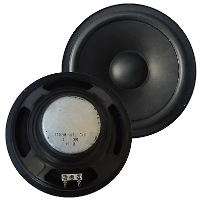Kaufen Basslautsprecher Subwoofer 20 Cm/ 8  Lautsprecher - 4 Ohm Home Hifi  2 Stück • 25.99€