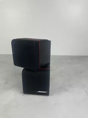 Kaufen Bose Doppelcube Acoustimass Lautsprecher Satelliten Cube Lifestyle Würfel * TOP • 34.90€