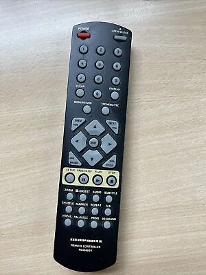 Kaufen Marantz Remote Controller RC4300DV • 26.50€