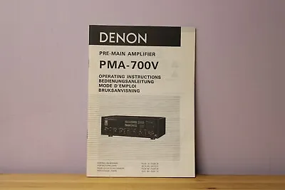 Kaufen Denon PMA-700V  Bedienungsanleitung • 11.90€