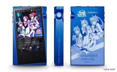 Kaufen Astell & Kern Digital Audio Player A&norma SR15 Uma Musume Pretty Derby Limited  • 650€