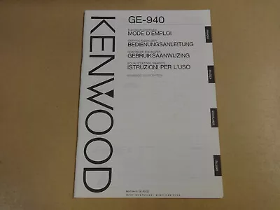 Kaufen Mode D'emploi / Bedienungsanleitung / Gebruiksaanwijzing Kenwood Ge-940 • 12.99€