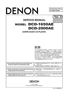 Kaufen Service Manual-Anleitung Für Denon DCD-1650 AE, DCD-2000 AE  • 15€
