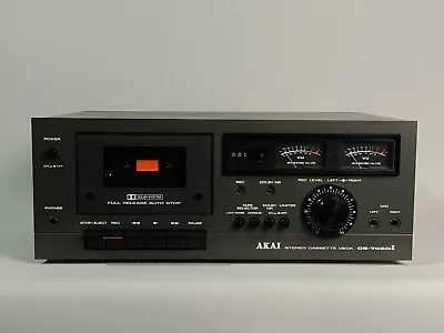 Kaufen AKAI Stereo Tapedeck CS 702D II • 125€