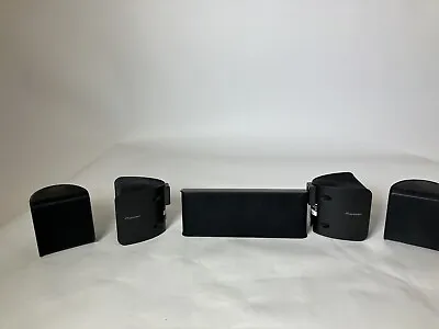 Kaufen PIONEER S-11-P Soundsystem Lautsprecher-Set | Heimkinosystem 5.1. • 130€