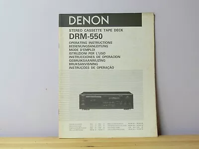 Kaufen Denon DRM-550 Bedienungsanleitung • 11.90€