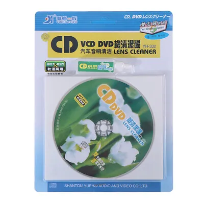 Kaufen CD VCD DVD-Player Linsenreiniger Staub Schmutzentfernung Reinigungsflüssigkeit$6 • 5.21€