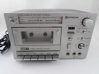 Kaufen Hitachi D-M2 MkII Stereo Cassette Tape Deck Kassettendeck HiFi Metal Vintage • 59.95€