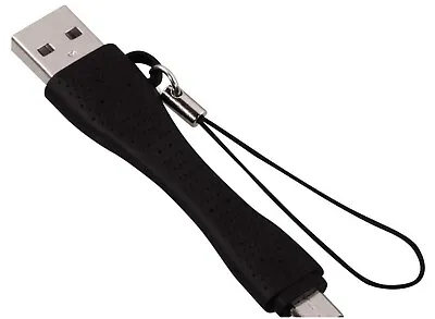 Kaufen Hama Lade-Kabel Kurz Daten-Kabel Micro-USB Adapter Auto MP3 Player Handy Navi • 4.13€