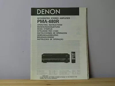 Kaufen Denon PMA-680R  Bedienungsanleitung • 11.90€