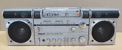 Kaufen Nippon PMS 007 Mini Boombox Ghettoblaster Radio Hifi Stereoanlage Inkl. Walkman • 50€
