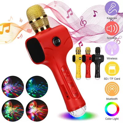 Kaufen Bunt LED Karaoke Mikrofon Wireless Bluetooth Lautsprecher Mic Handheld Licht  • 19.57€