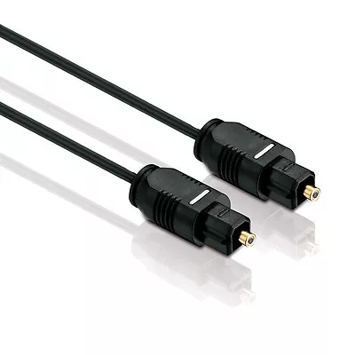 Kaufen 2m Optisches Toslink Kabel - Digital Optical Audio Cable - HIFI - SPDIF / LWL • 3.59€