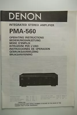 Kaufen Denon Amplifier PMA-560 Gebrauchsanweisung To-5538 • 9.90€