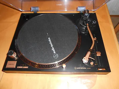 Kaufen Audio-Technica AT-LP120XUSB-Direktantrieb Plattenspieler Bronze Limited Edition  • 500€