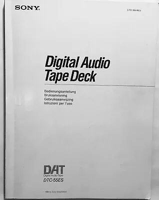 Kaufen SONY Digital Audio Tape Deck DTC-55ES  175 Seiten MANUAL DAS ORIGINAL • 69€